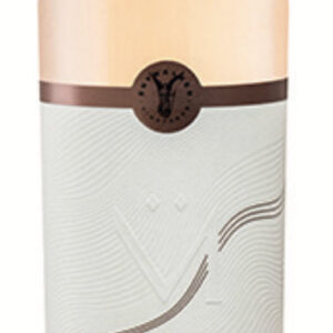 rose-chateau-margui Château Margüi Rosé